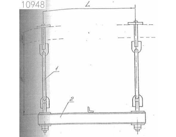 Траверса металлическая подвесная 8 мм 0312.49.00.000-13 СБ