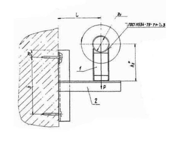 Опора подвижная А14Б 379.000 в Уфе