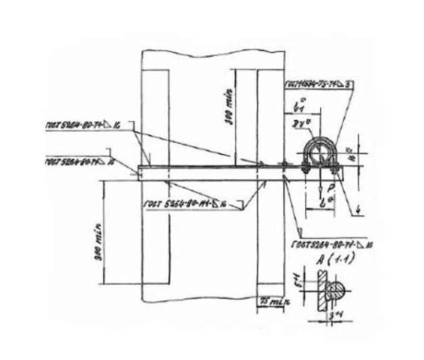 Опора подвижная трехрядная А14Б 516.000 в Уфе