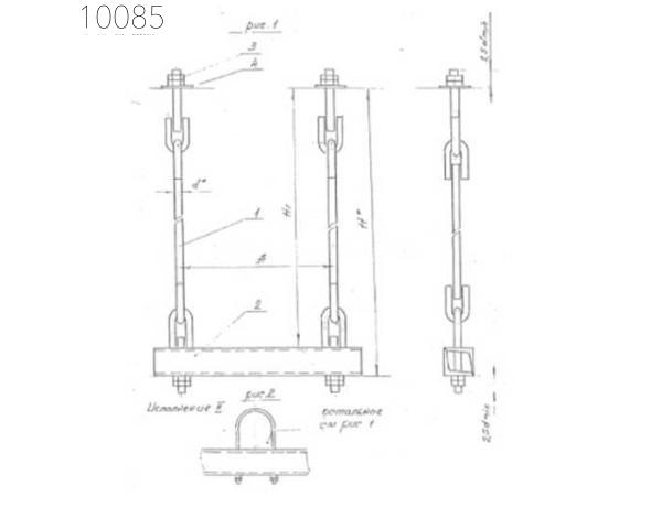 Подвеска с двумя тягами 325 мм 0312.05.00.000-12 СБ исп 2