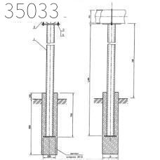 Крепление газопровода 100 мм 7,62 кг УКГ 11.00-13 СБ