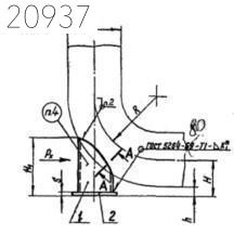 Опора трубчатая крутоизогнутых отводов Л8-200.000-12 377 мм