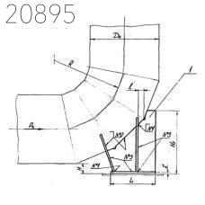 Опора сварных отводов Л8-198.000-16 1020 мм