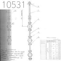 Подвеска двух и трех труб 273 мм 0312.33.00.000-10 СБ