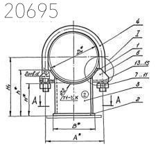 Опора хомутовая скользящая Л8-192.000-12 133 мм