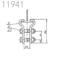 Захват 1Ц-07 2,11 кг