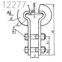 Захват 2Ц 260 мм